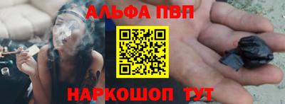 гидропоника Абакан