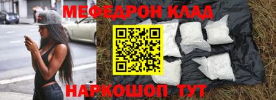 гидропоника Абакан