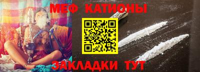 соль курить ск Абинск