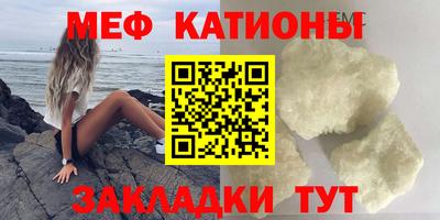 ПСИЛОЦИБИНОВЫЕ ГРИБЫ Азнакаево