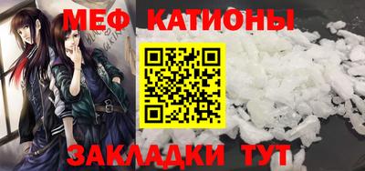 ПСИЛОЦИБИНОВЫЕ ГРИБЫ Азнакаево