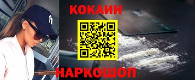 гидропоника Абакан