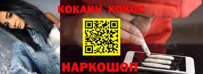 гидропоника Абакан