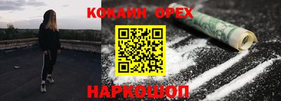 гидропоника Абакан
