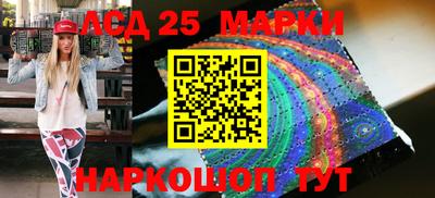гидропоника Абакан