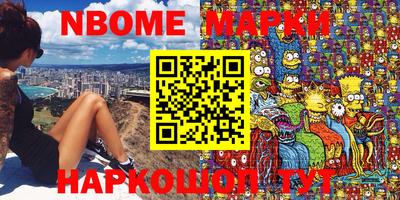 гидропоника Абакан