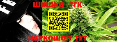 соль курить ск Абинск