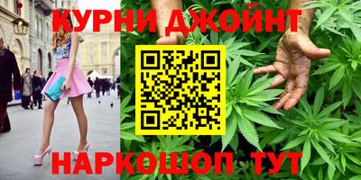 ПСИЛОЦИБИНОВЫЕ ГРИБЫ Азнакаево