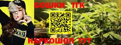 ПСИЛОЦИБИНОВЫЕ ГРИБЫ Азнакаево