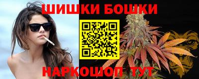 гидропоника Абакан