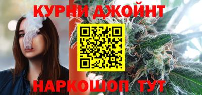 ПСИЛОЦИБИНОВЫЕ ГРИБЫ Азнакаево