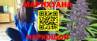 ПСИЛОЦИБИНОВЫЕ ГРИБЫ Азнакаево