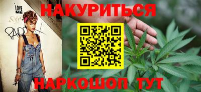 гидропоника Абакан