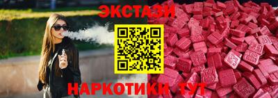 ПСИЛОЦИБИНОВЫЕ ГРИБЫ Азнакаево