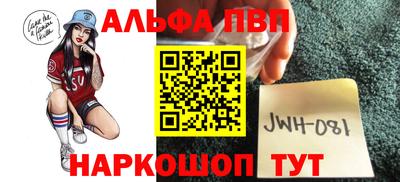 ПСИЛОЦИБИНОВЫЕ ГРИБЫ Азнакаево