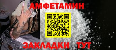 ПСИЛОЦИБИНОВЫЕ ГРИБЫ Азнакаево