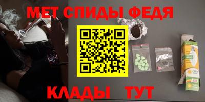 гидропоника Абакан