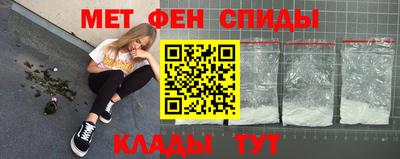 ПСИЛОЦИБИНОВЫЕ ГРИБЫ Азнакаево