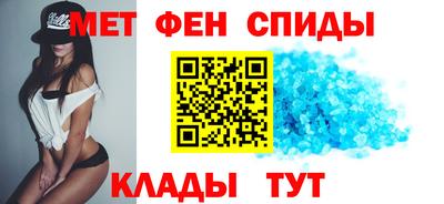 гидропоника Абакан