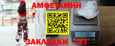 гидропоника Абакан