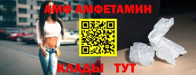 ПСИЛОЦИБИНОВЫЕ ГРИБЫ Азнакаево