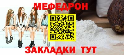 гидропоника Абакан