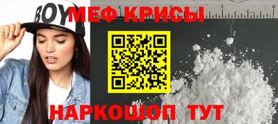 ПСИЛОЦИБИНОВЫЕ ГРИБЫ Азнакаево