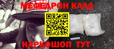 гидропоника Абакан
